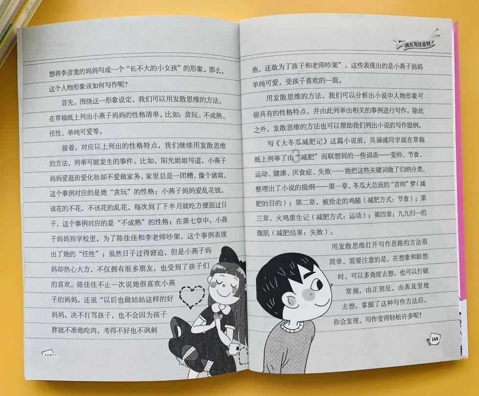 汪小菲主打一个“不听劝”，短短二十几分钟，不知说多少遍我女友