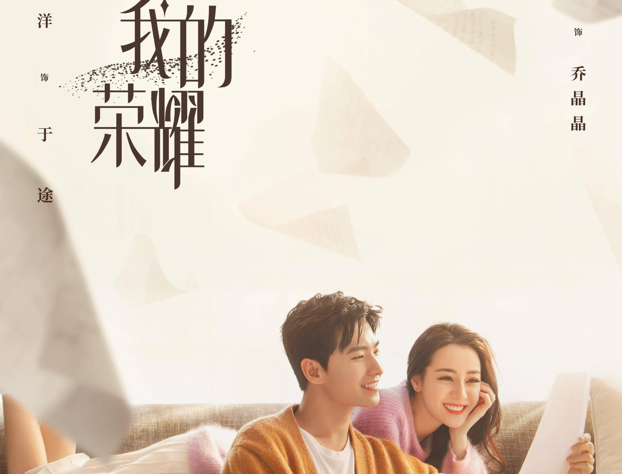 别太相信贬低你的话
