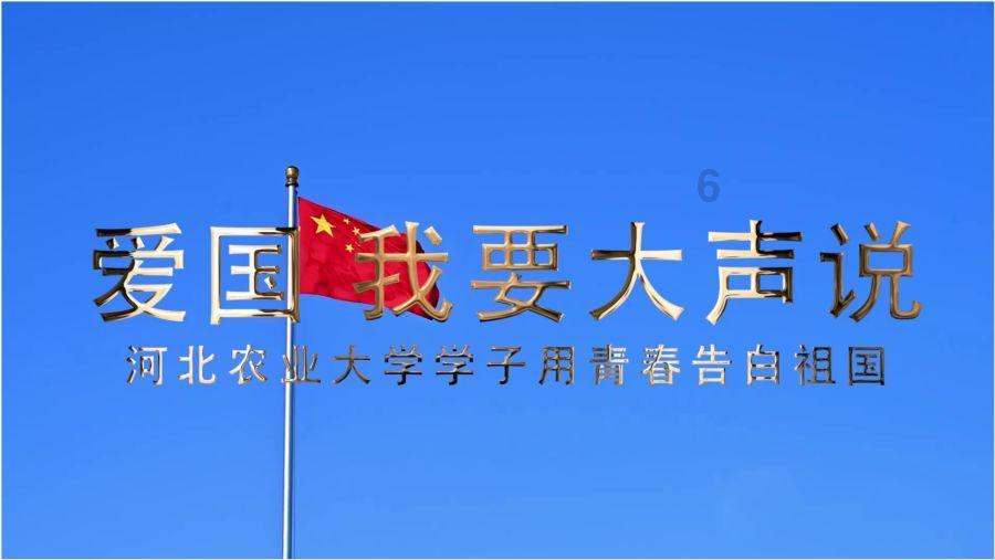 动荡坦克2