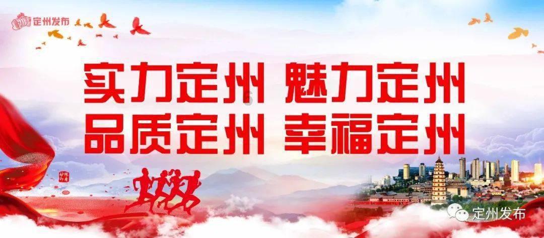 日媒：世界秩序重心正从北向南移动