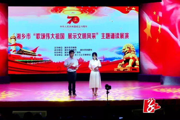 小魔仙舞蹈表演