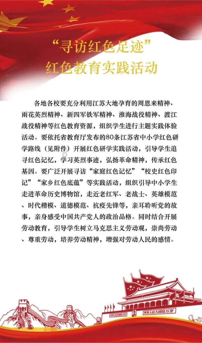 开心汽车宣布获得千台新能源车辆出口意向订单